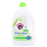 Balsam Rufe Chante Clair Musc Alb 60 Spalari 3L Chante Clair - 1