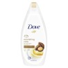 Gel Dus Dove Argan Oil 450Ml