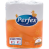 Prosop De Bucatarie 2 Role,2 Str Perfex